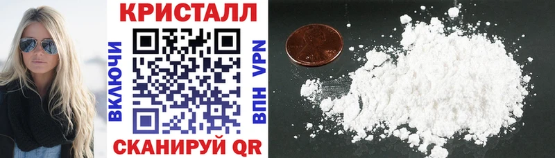 omg ссылка  наркошоп  Первоуральск  Amphetamine 98% 