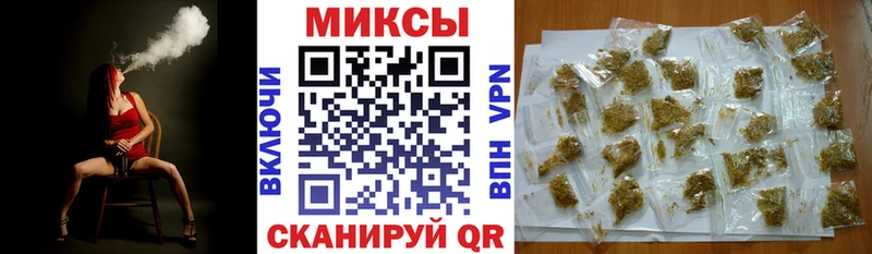 БУТИРАТ BDO  ссылка на мегу ССЫЛКА  Первоуральск 