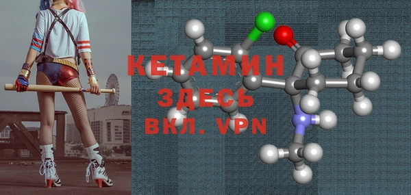 мет Верхний Тагил