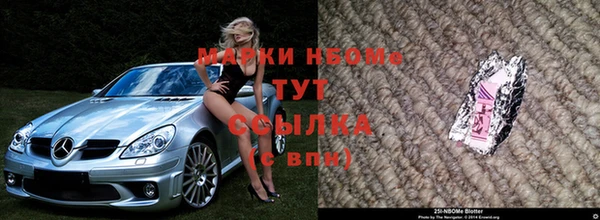 тгк Верея