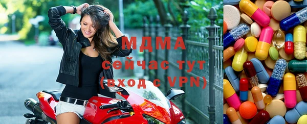 мет Верхний Тагил