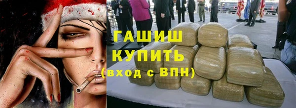 тгк Верея