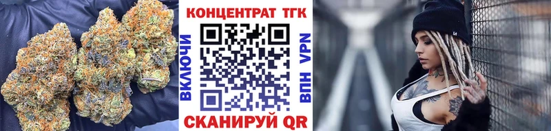 hydra ссылка  Первоуральск  ТГК гашишное масло  купить  цена 